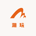 嗨豆潮玩