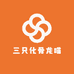 喵喵叫五月