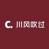 川风吹过