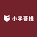 梲月菩提