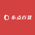 东点百货