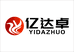 亿卓建材