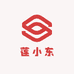 莲小东