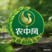 乡里土货臻选