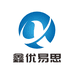 鑫优易思百货