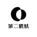 D第二肌肤