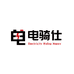 电骑仕电池修复科技