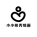 小小彬丙烯画
