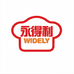 永得利WIDELY食品