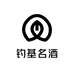 钓基名酒专营店