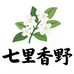 七里香野生活优品