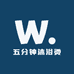岢郦琇美容美发批发