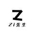 Zi先生男装工厂店