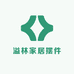 溢林家居摆件