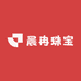 晨冉珠宝