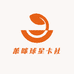 莱咪球星卡社