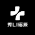 秀LI瑶辰