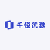 千悦优选玩具