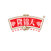 隆锦天食品企业店