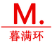 暮满环床上用品企业店