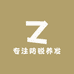 专注防脱养发