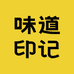 味道印记宠物旗舰店