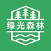 绿光森林园艺馆