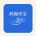 瀚凝珠宝