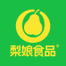 梨娘食品超级工厂店