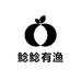 鲶鲶有渔水产鱼苗场