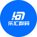 乐汇数码影音