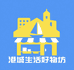 港城生活好物坊
