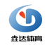 垚达体育内蒙古卡尔美运营中心