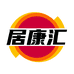 居康汇