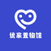 优家置物馆