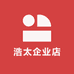 浩太企业店