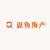 舟山旗鱼海产