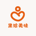 果珍美味生鲜店