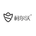 柯尔沃肥料