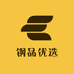 和铂奥诺新铂仕厨房日用专卖店