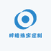 梓皓珠宝定制