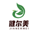 健尔美个体店