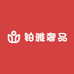 铂雅奢品