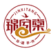 锦兮棠手工布鞋坊