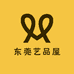 百年禄丰艺品馆