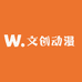 文创动漫
