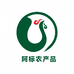 阿标农产品