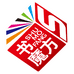 书魔方图书馆