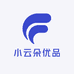 小云朵优品
