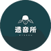 造音所企业店